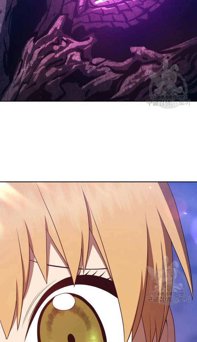 Gậy Gỗ Cấp 99+ - Chapter 70.5 - Page 40