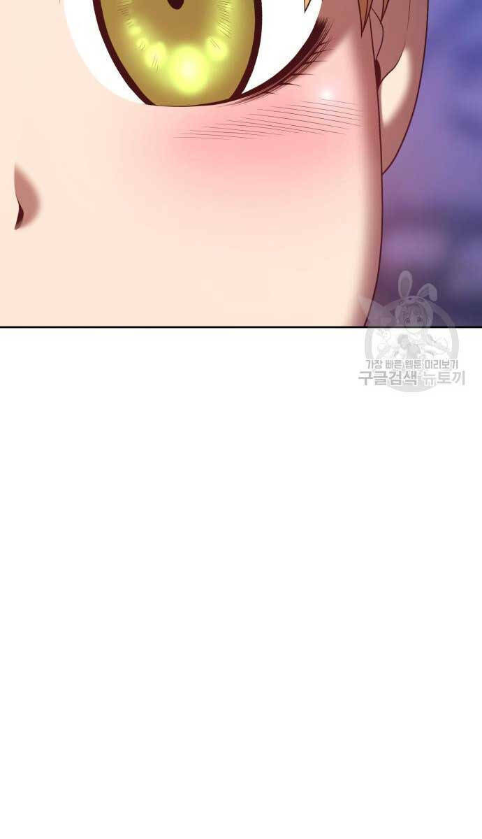 Gậy Gỗ Cấp 99+ - Chapter 70.5 - Page 41