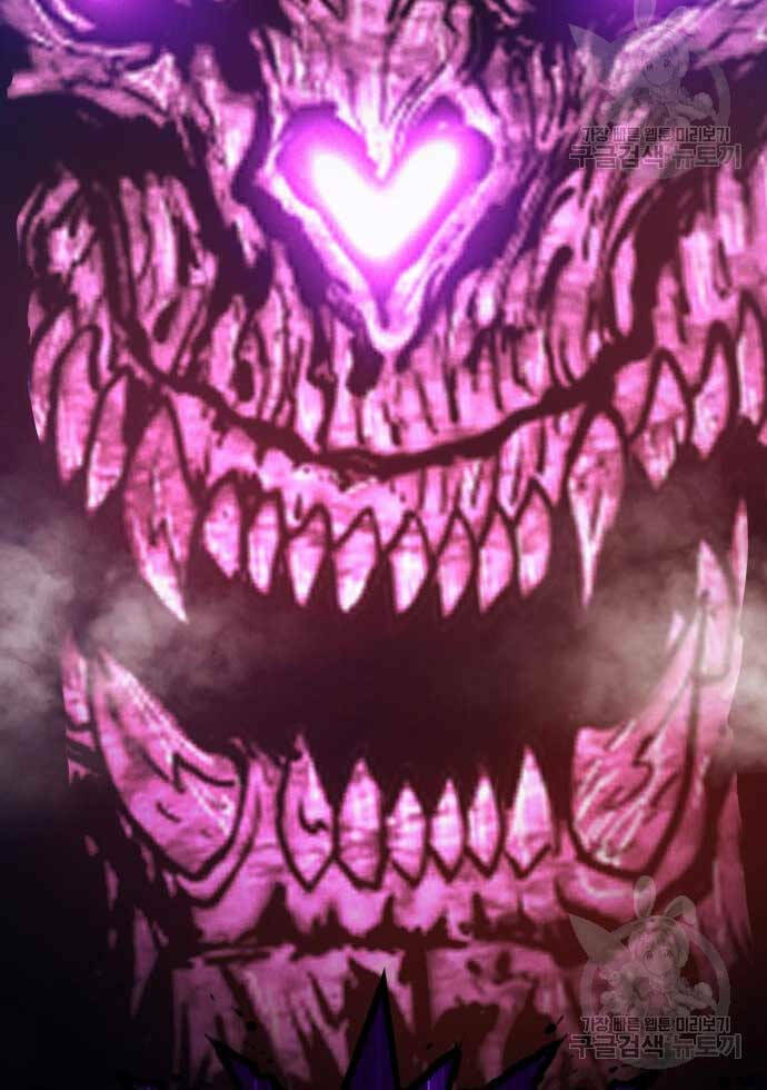 Gậy Gỗ Cấp 99+ - Chapter 70.5 - Page 48