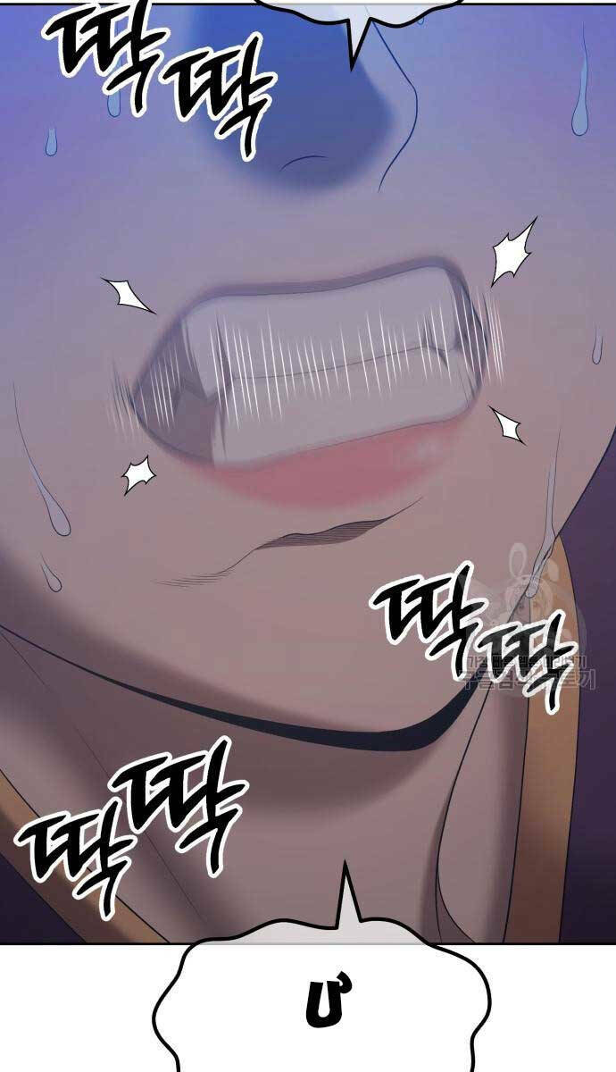 Gậy Gỗ Cấp 99+ - Chapter 70.5 - Page 51