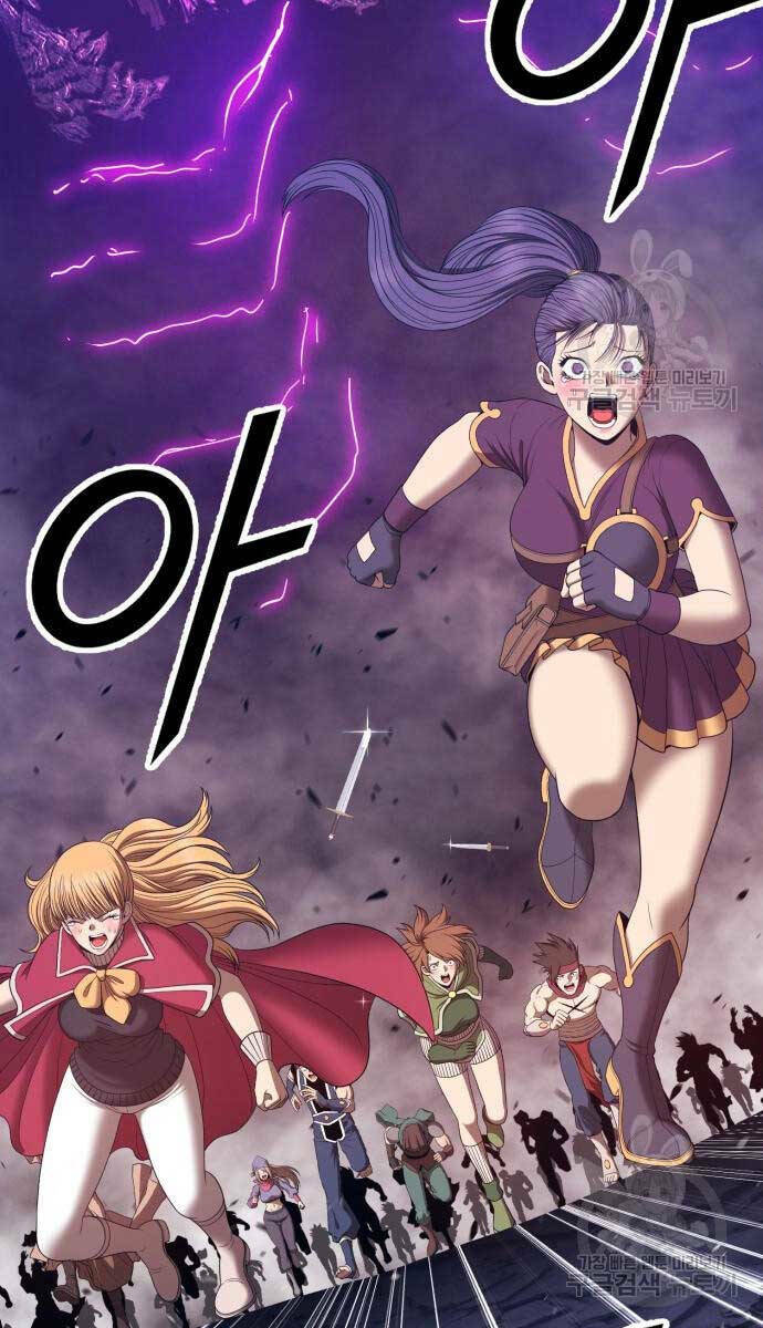 Gậy Gỗ Cấp 99+ - Chapter 70.5 - Page 54