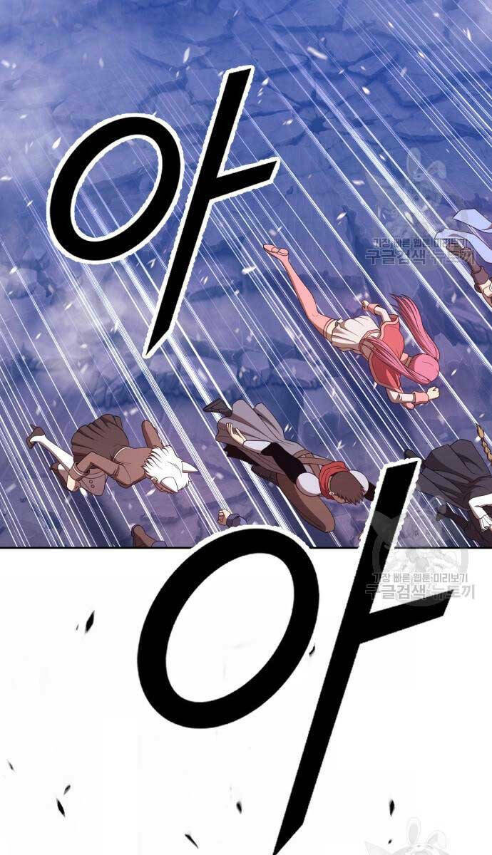 Gậy Gỗ Cấp 99+ - Chapter 70.5 - Page 56