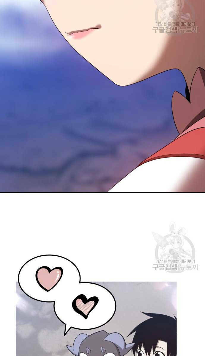 Gậy Gỗ Cấp 99+ - Chapter 70.5 - Page 59