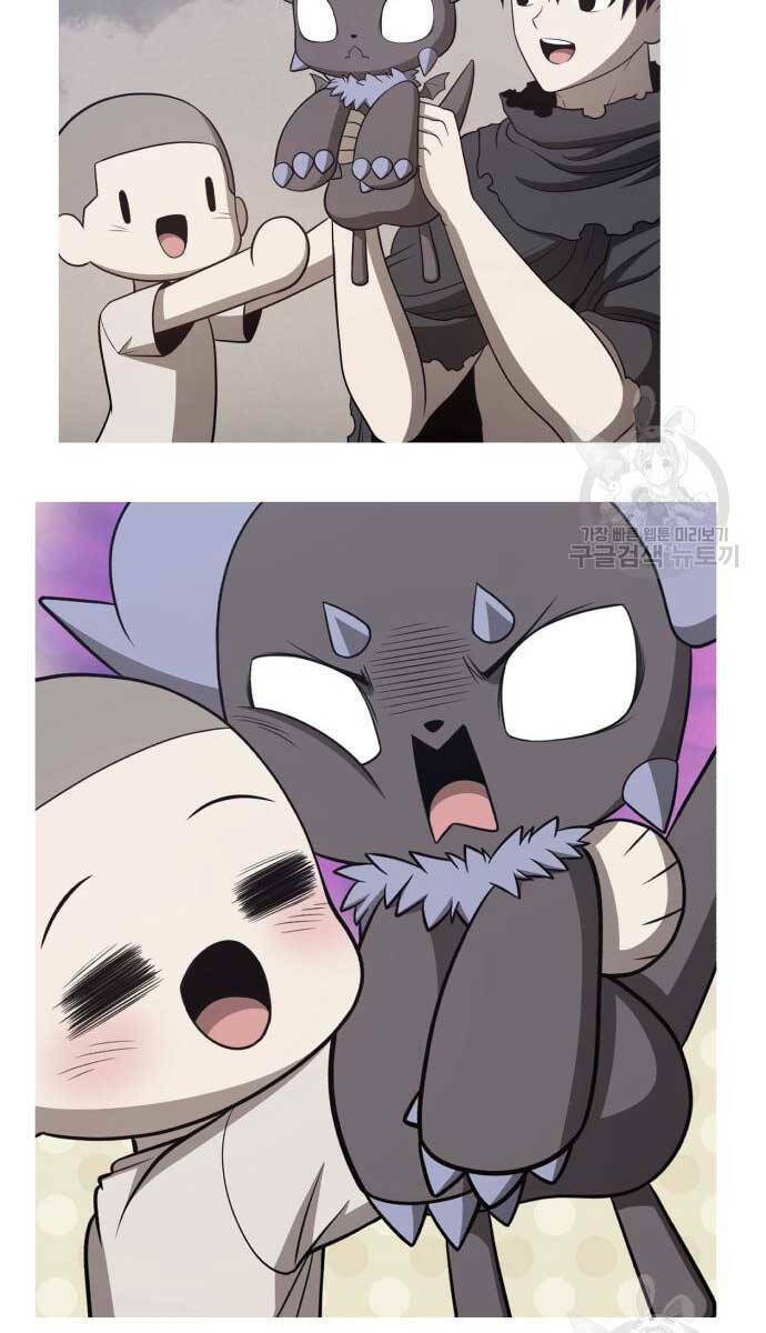 Gậy Gỗ Cấp 99+ - Chapter 70.5 - Page 60