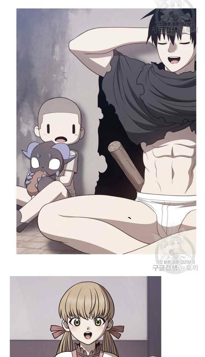 Gậy Gỗ Cấp 99+ - Chapter 70.5 - Page 61