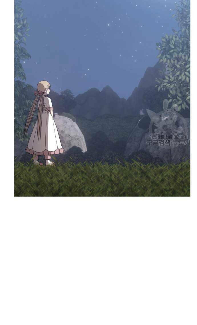 Gậy Gỗ Cấp 99+ - Chapter 70.5 - Page 64