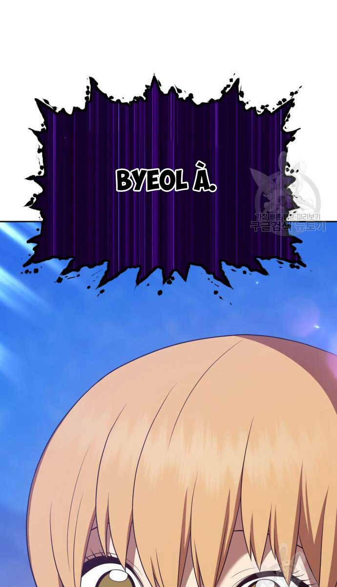 Gậy Gỗ Cấp 99+ - Chapter 70.5 - Page 76