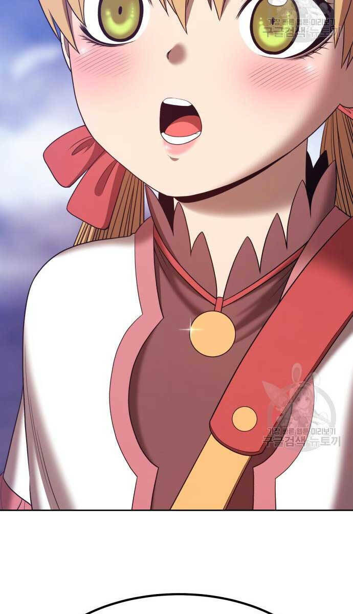 Gậy Gỗ Cấp 99+ - Chapter 70.5 - Page 77