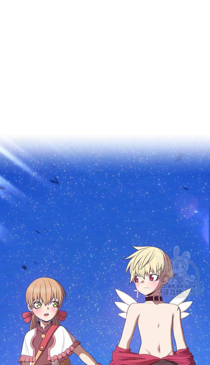 Gậy Gỗ Cấp 99+ - Chapter 70.5 - Page 81