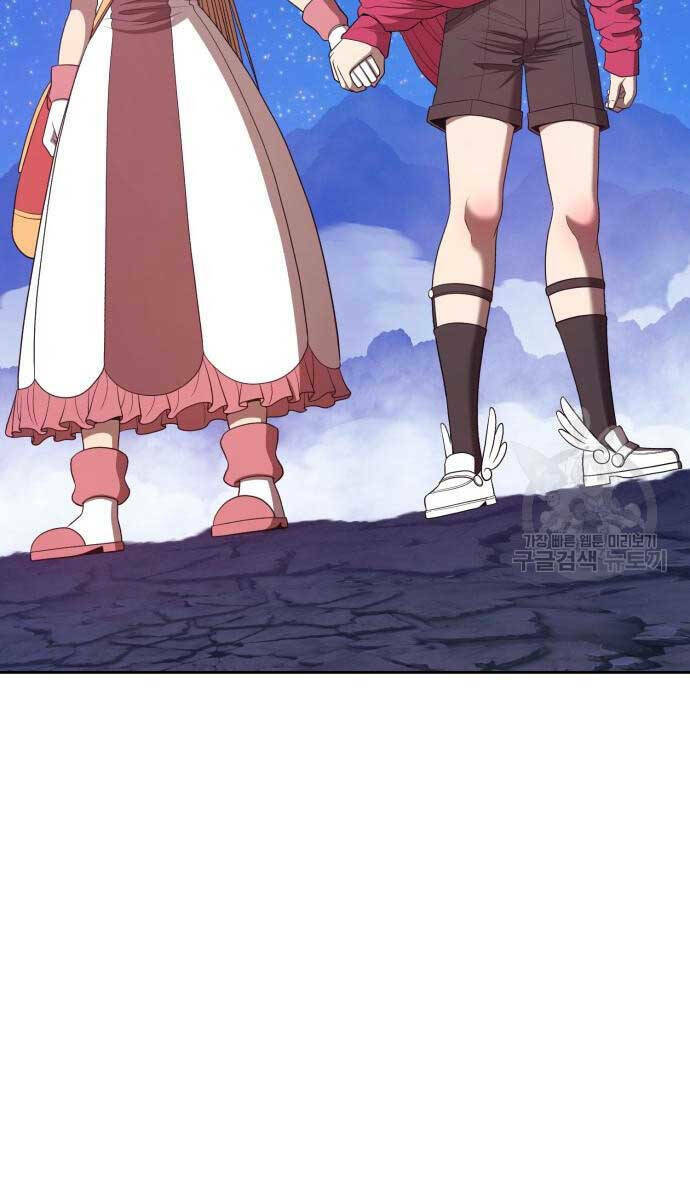 Gậy Gỗ Cấp 99+ - Chapter 70.5 - Page 82