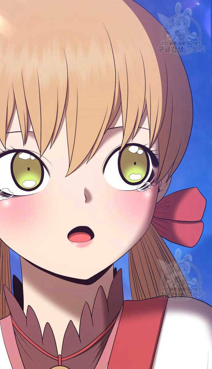 Gậy Gỗ Cấp 99+ - Chapter 70.5 - Page 85