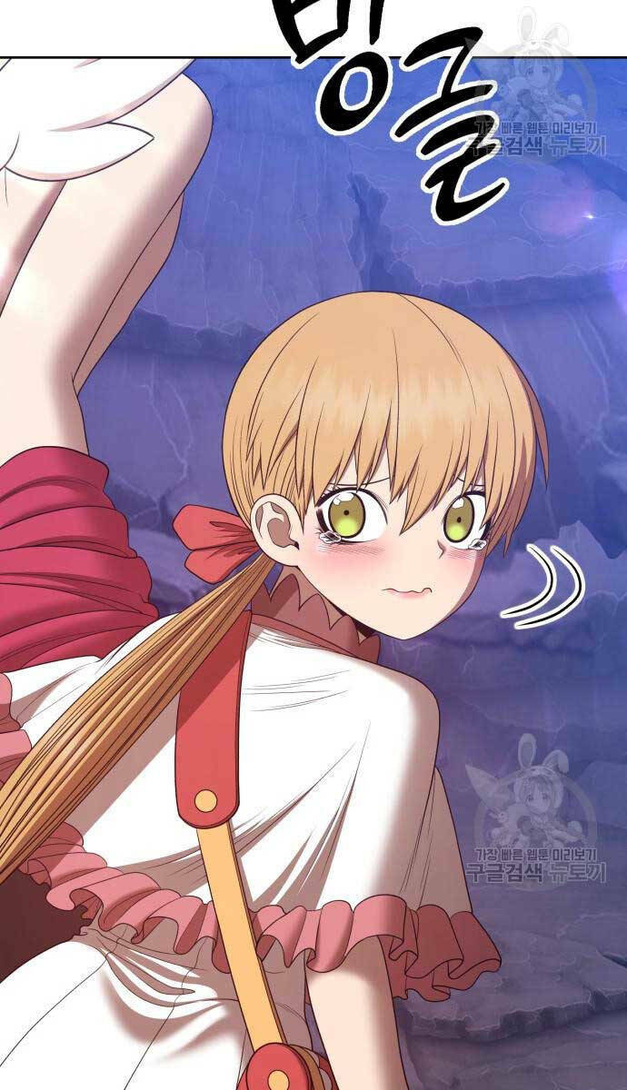 Gậy Gỗ Cấp 99+ - Chapter 70.5 - Page 91