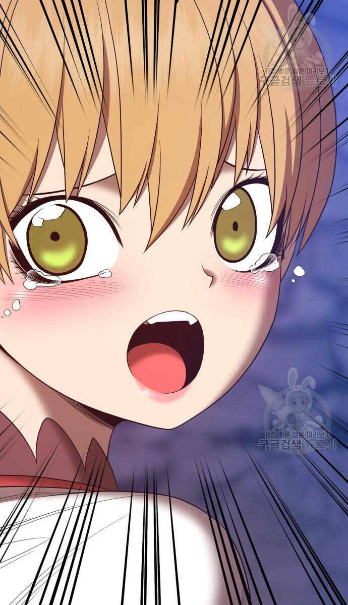 Gậy Gỗ Cấp 99+ - Chapter 70.5 - Page 93