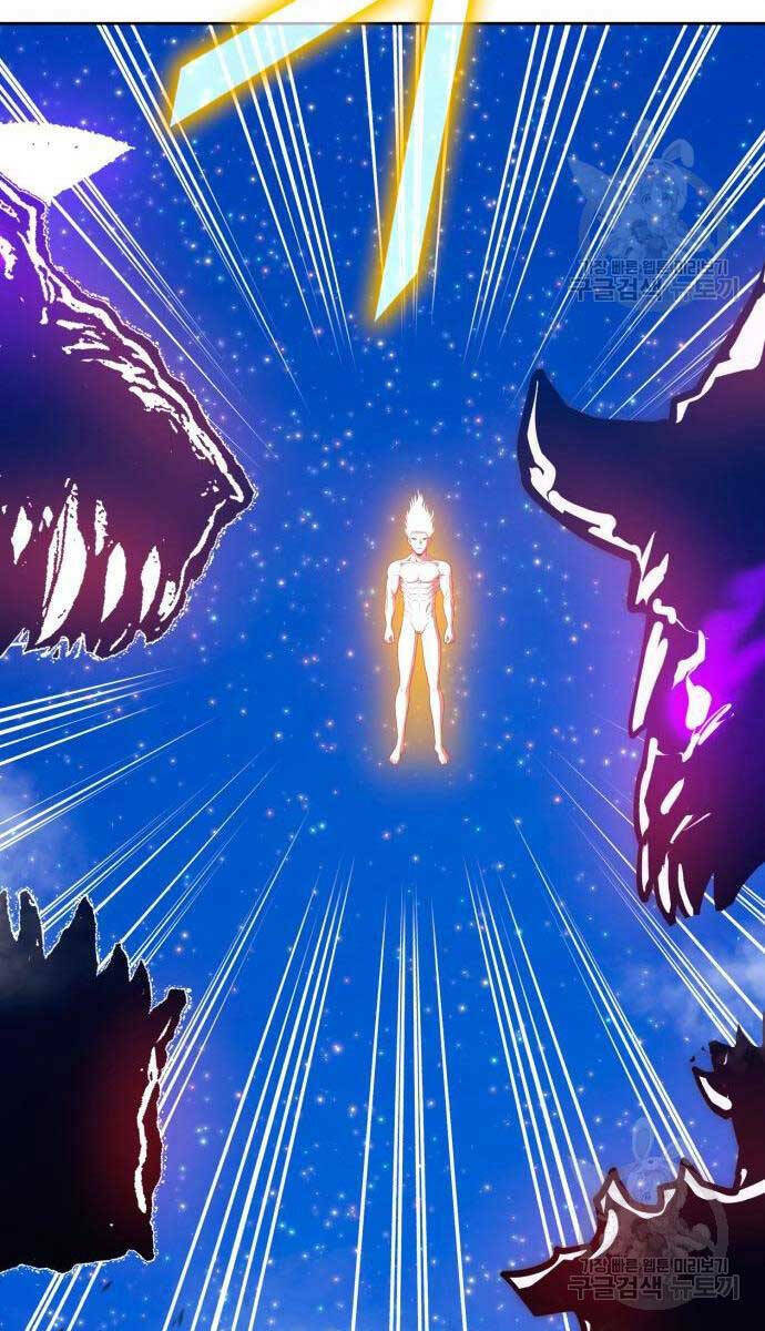 Gậy Gỗ Cấp 99+ - Chapter 70.5 - Page 97