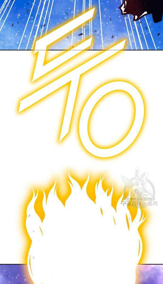 Gậy Gỗ Cấp 99+ - Chapter 70.5 - Page 98