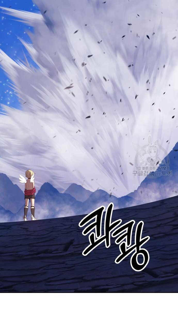 Gậy Gỗ Cấp 99+ - Chapter 70.6 - Page 108