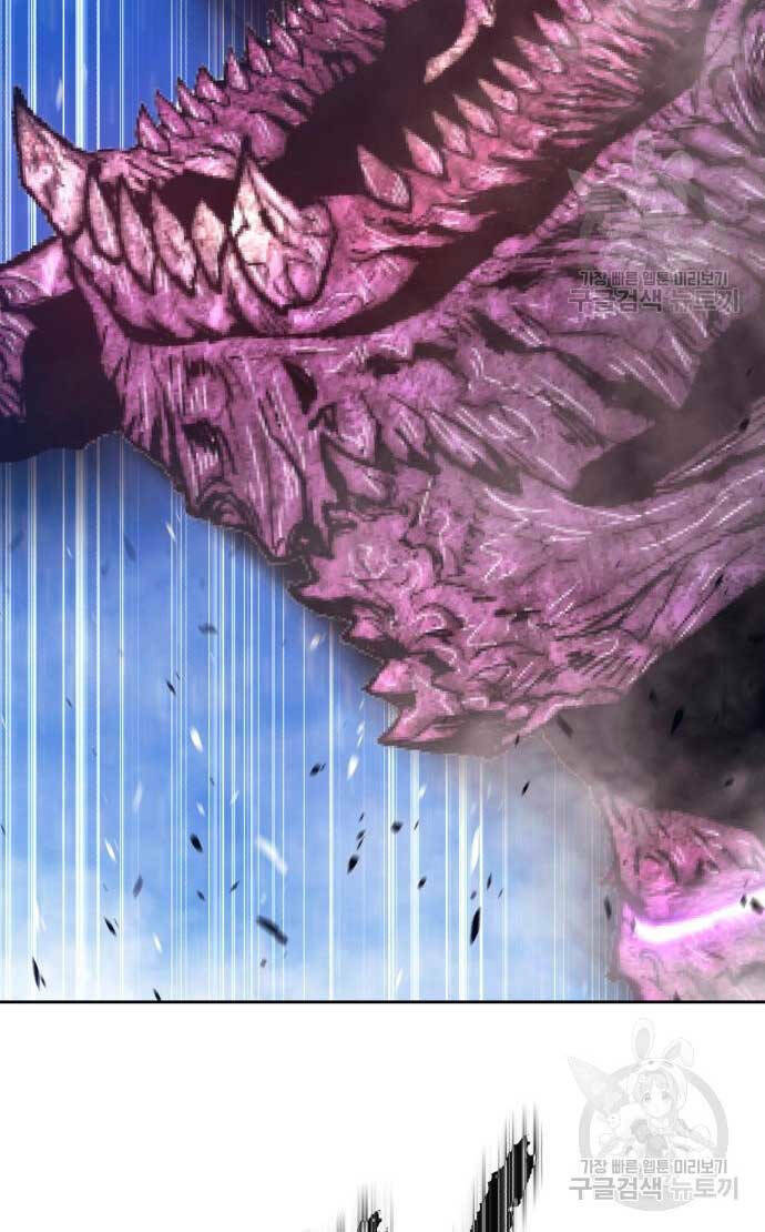 Gậy Gỗ Cấp 99+ - Chapter 70.6 - Page 113