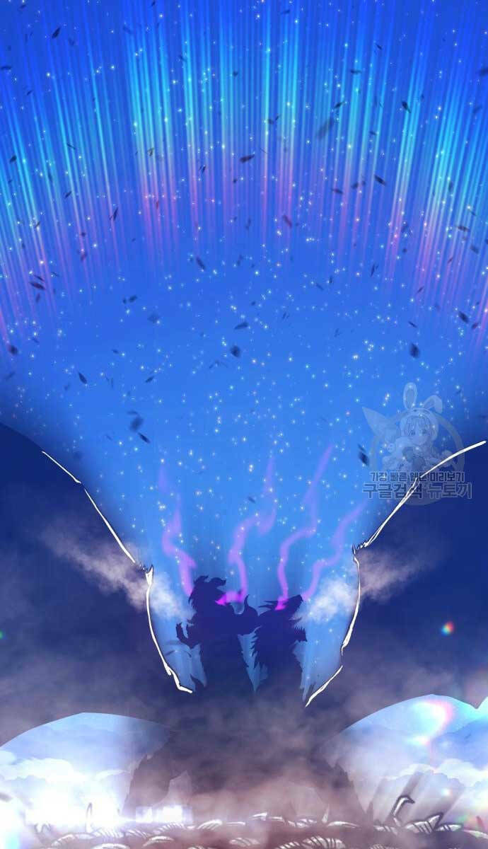 Gậy Gỗ Cấp 99+ - Chapter 70.6 - Page 125