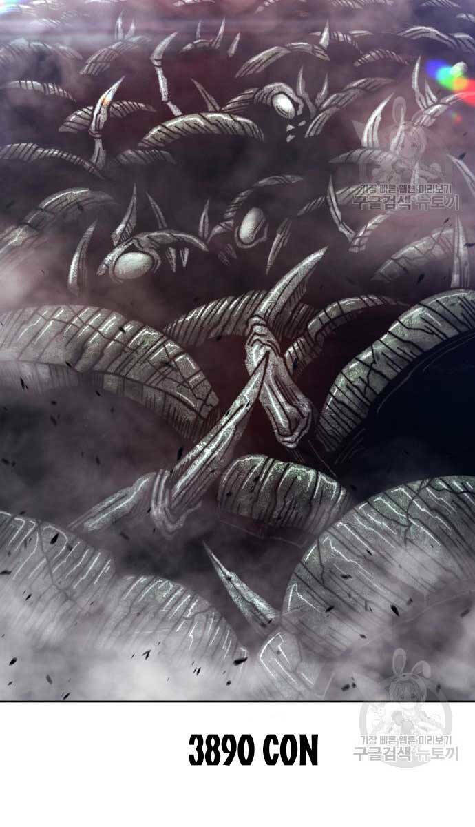 Gậy Gỗ Cấp 99+ - Chapter 70.6 - Page 126