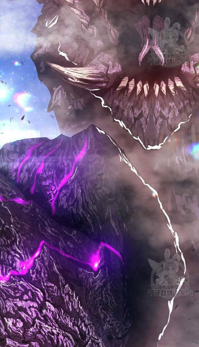 Gậy Gỗ Cấp 99+ - Chapter 70.6 - Page 137