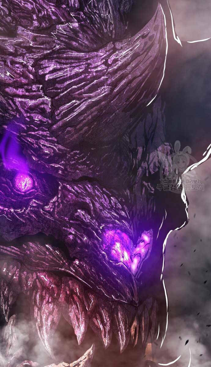 Gậy Gỗ Cấp 99+ - Chapter 70.6 - Page 138