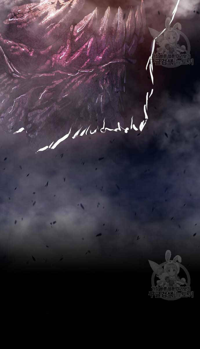 Gậy Gỗ Cấp 99+ - Chapter 70.6 - Page 139