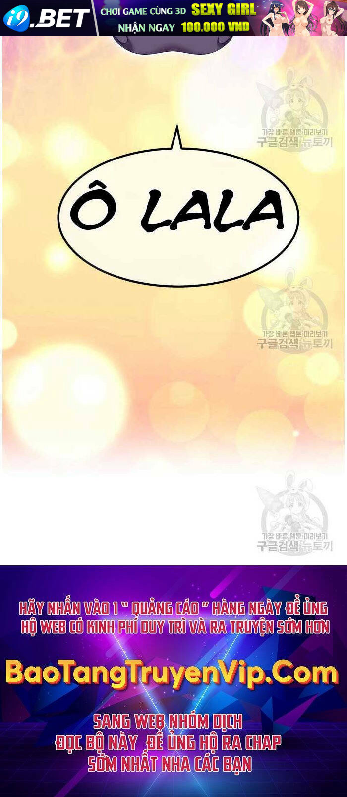 Gậy Gỗ Cấp 99+ - Chapter 70.6 - Page 143