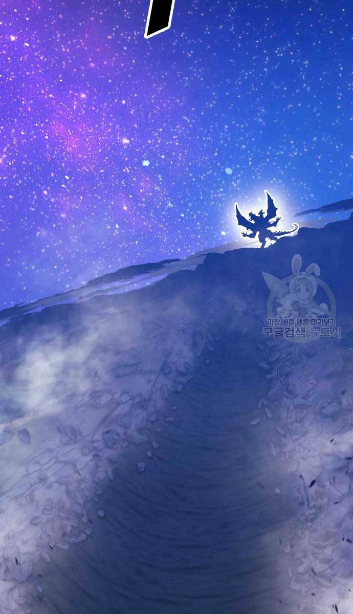 Gậy Gỗ Cấp 99+ - Chapter 70.6 - Page 18