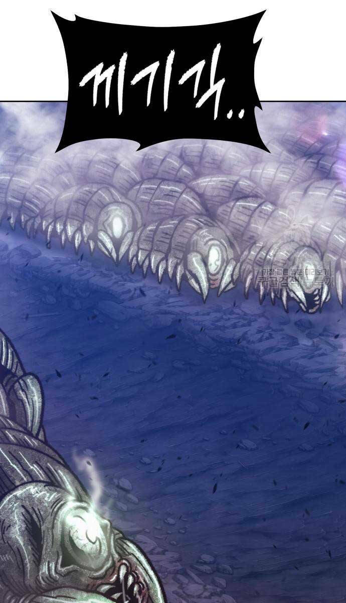 Gậy Gỗ Cấp 99+ - Chapter 70.6 - Page 21