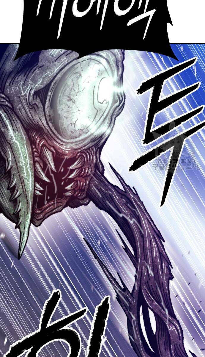 Gậy Gỗ Cấp 99+ - Chapter 70.6 - Page 23