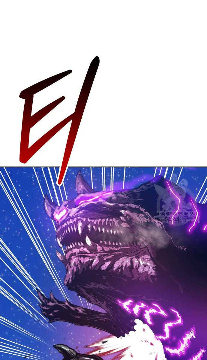 Gậy Gỗ Cấp 99+ - Chapter 70.6 - Page 27