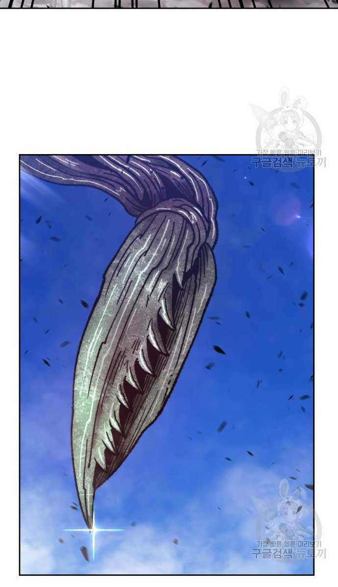 Gậy Gỗ Cấp 99+ - Chapter 70.6 - Page 30