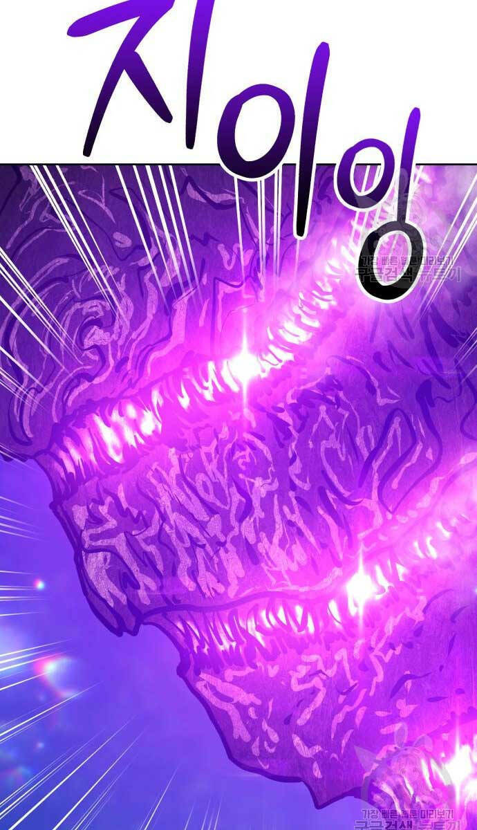 Gậy Gỗ Cấp 99+ - Chapter 70.6 - Page 42