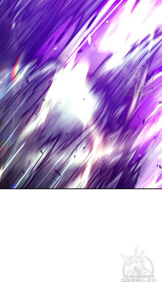 Gậy Gỗ Cấp 99+ - Chapter 70.6 - Page 48