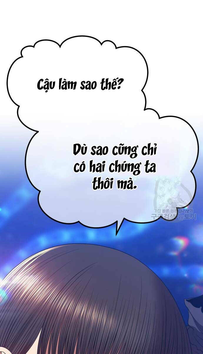 Gậy Gỗ Cấp 99+ - Chapter 70.6 - Page 74