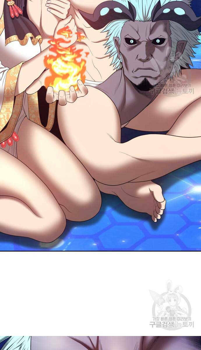 Gậy Gỗ Cấp 99+ - Chapter 70.6 - Page 80