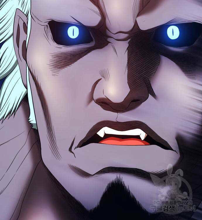 Gậy Gỗ Cấp 99+ - Chapter 70.6 - Page 81