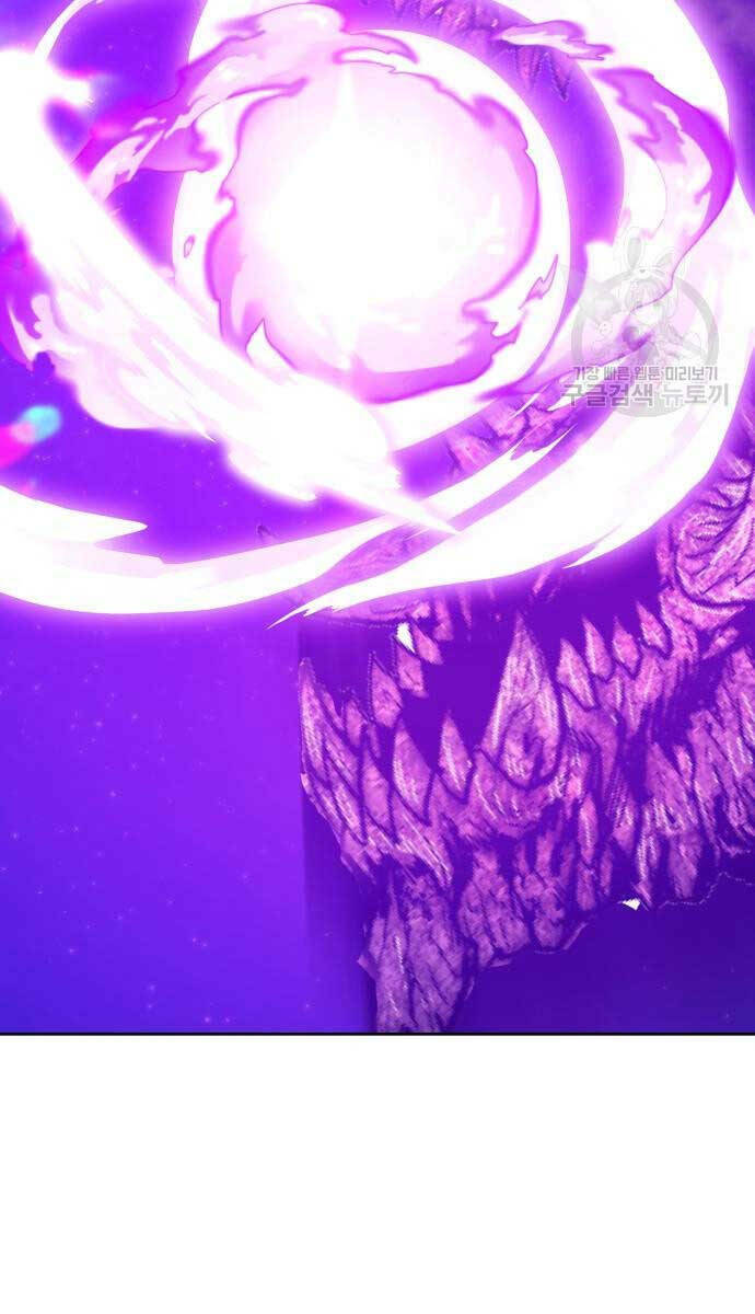 Gậy Gỗ Cấp 99+ - Chapter 70.6 - Page 87