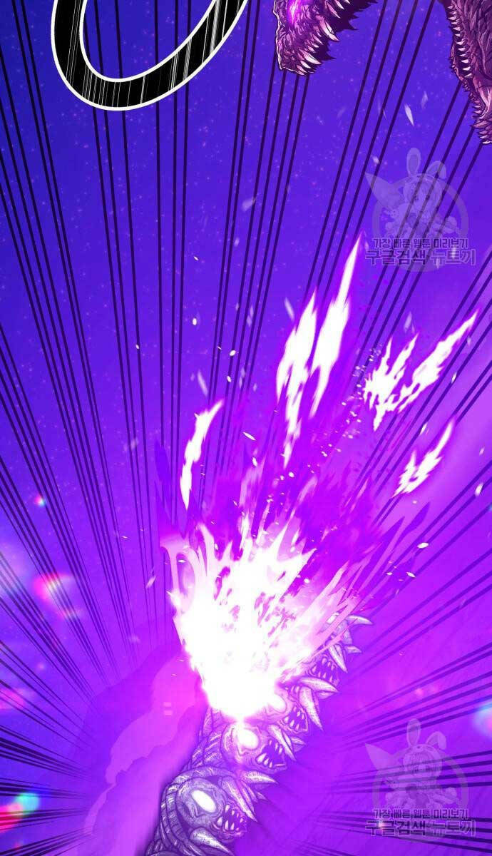 Gậy Gỗ Cấp 99+ - Chapter 70.6 - Page 89