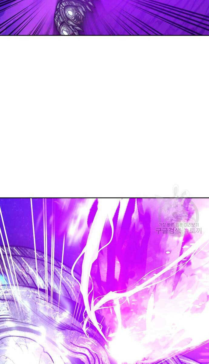 Gậy Gỗ Cấp 99+ - Chapter 70.6 - Page 90