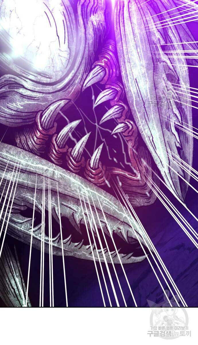 Gậy Gỗ Cấp 99+ - Chapter 70.6 - Page 91