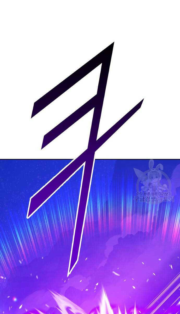 Gậy Gỗ Cấp 99+ - Chapter 70.6 - Page 92