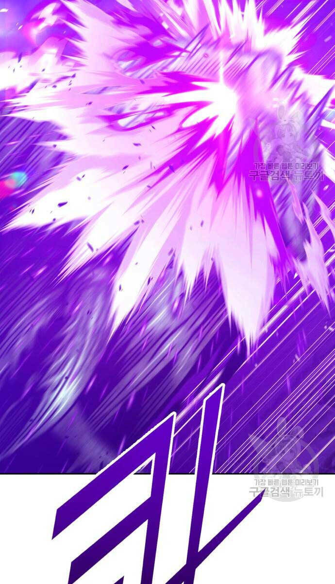 Gậy Gỗ Cấp 99+ - Chapter 70.6 - Page 93