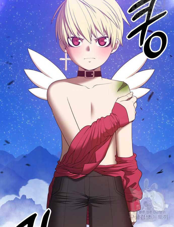 Gậy Gỗ Cấp 99+ - Chapter 70.6 - Page 97