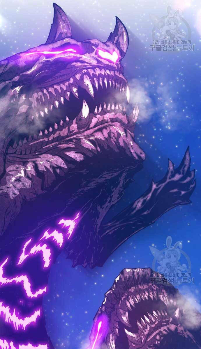 Gậy Gỗ Cấp 99+ - Chapter 70 - Page 101