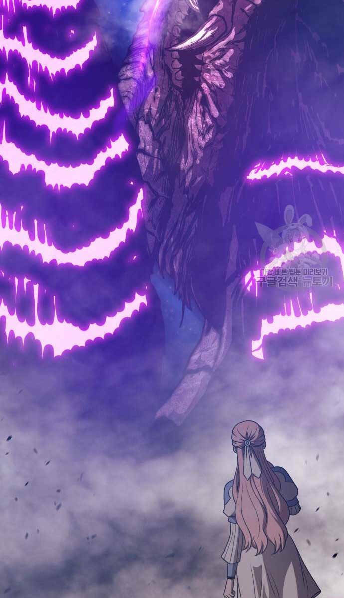 Gậy Gỗ Cấp 99+ - Chapter 70 - Page 102