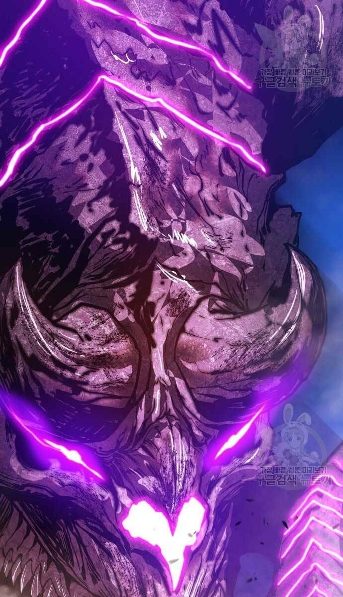 Gậy Gỗ Cấp 99+ - Chapter 70 - Page 105