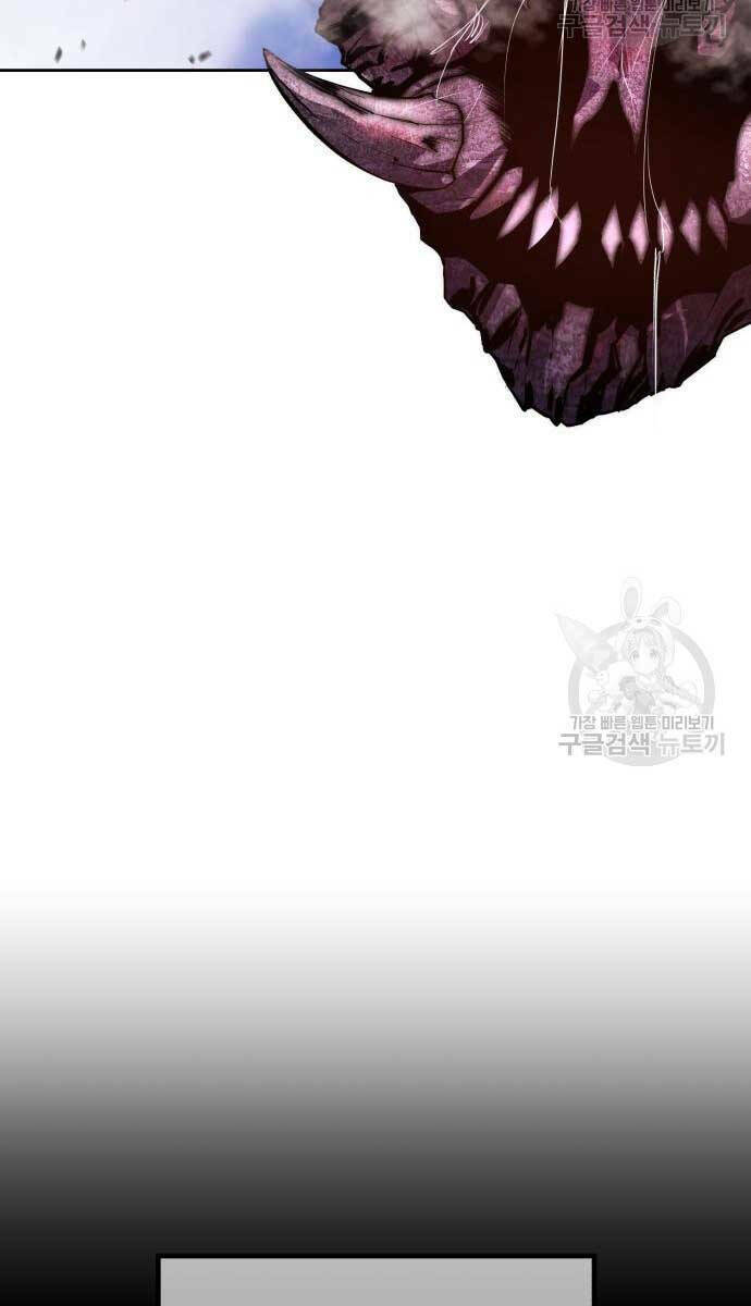 Gậy Gỗ Cấp 99+ - Chapter 70 - Page 107