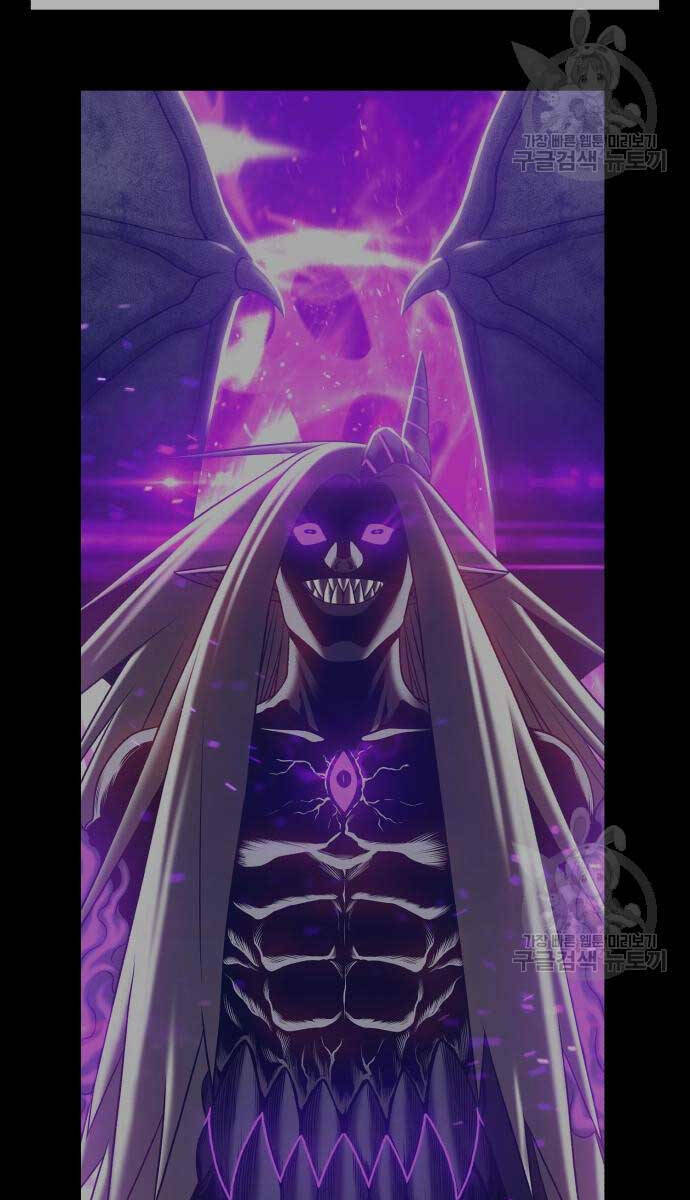 Gậy Gỗ Cấp 99+ - Chapter 70 - Page 111