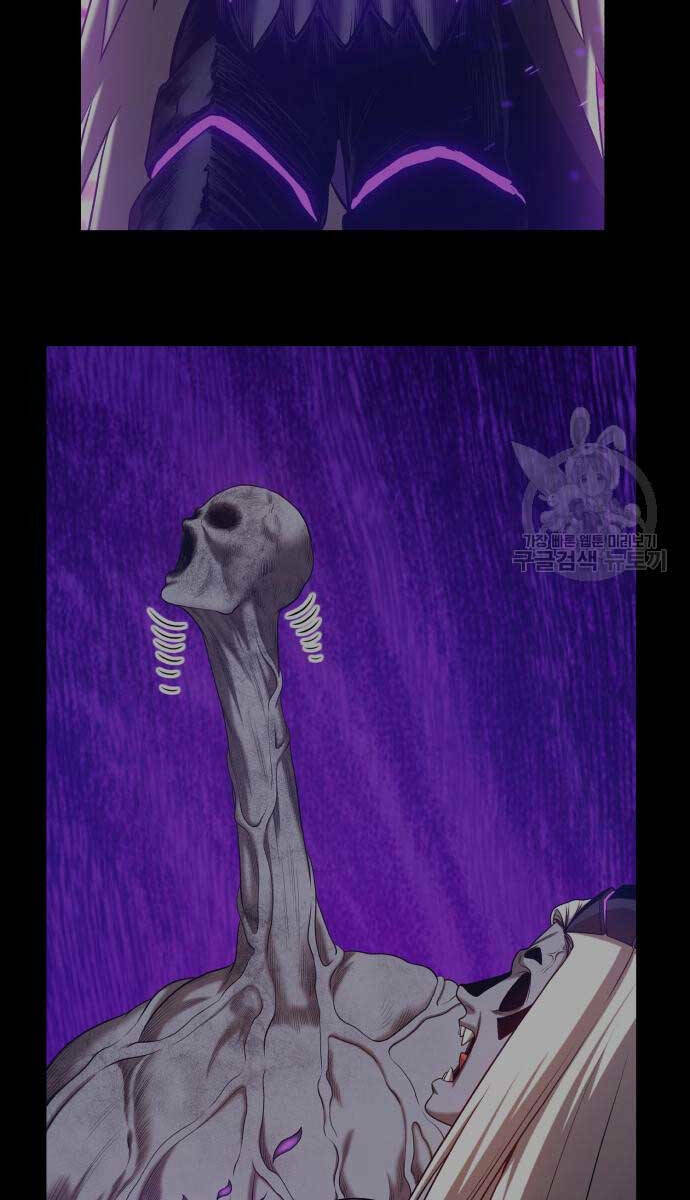 Gậy Gỗ Cấp 99+ - Chapter 70 - Page 112